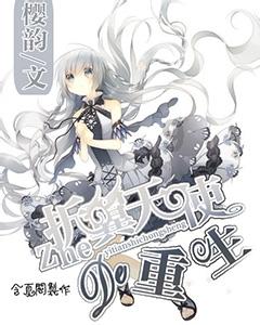 苹果将向Apple Music上空间音频曲目的创作者额外支付10%版税