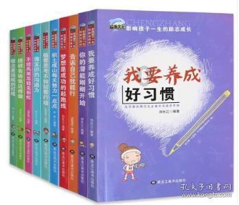 40集女性励志剧《长风破浪终有时#》在南安开机