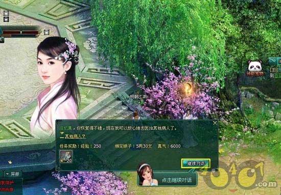 敲警钟！这些火场逃生知识要牢记
