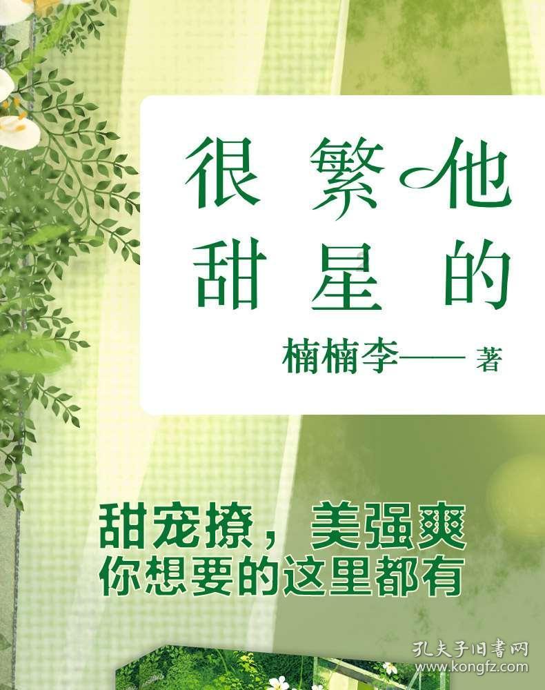 Steam特惠 | Game Freak看好了，宝可梦是这么用的.jpg