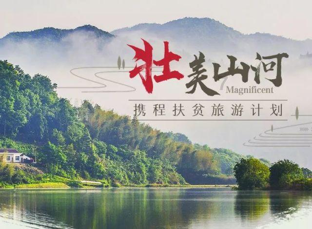 160sh伏魔诀新区充值活动：解锁无尽冒险，赢取丰厚奖励