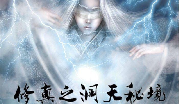 救援受困的长颈鹿