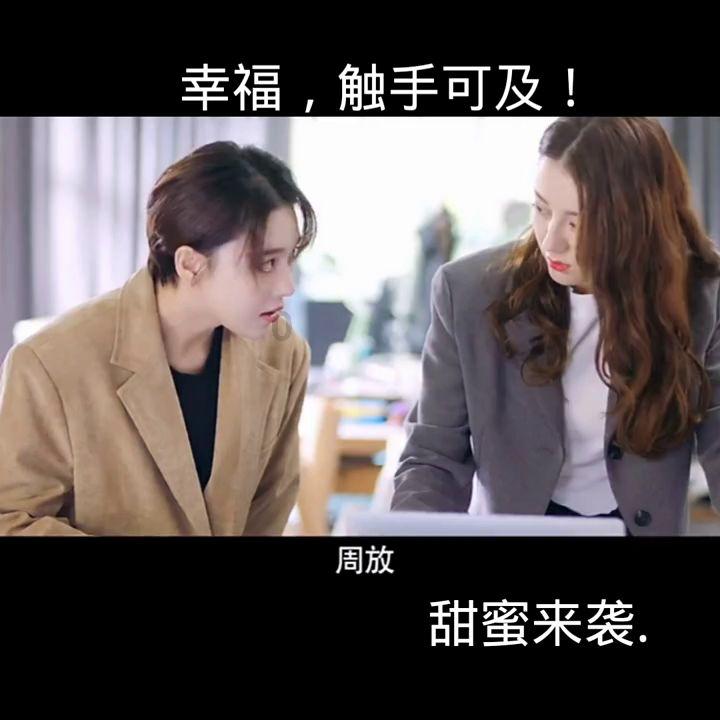 我的世界