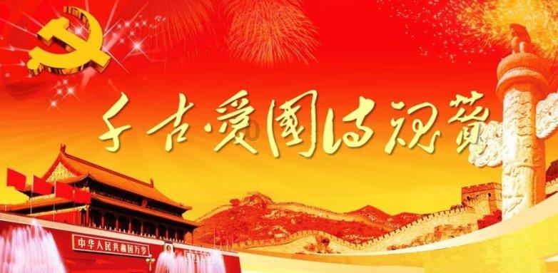 完善长周期考核机制助力长期资金入市