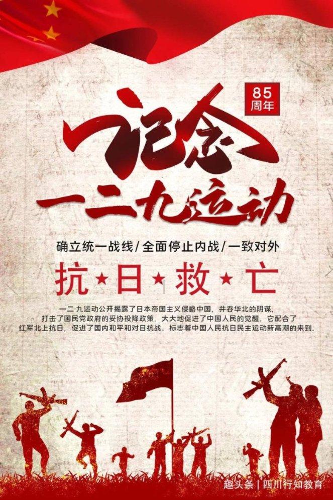 64岁倪萍辟谣整容传闻：岁月无痕，容颜自然。