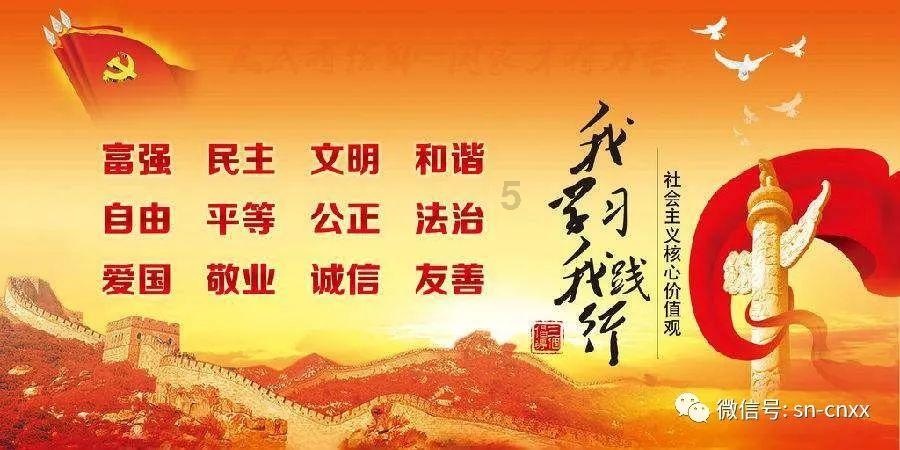 福建体育高光·城市巡礼——南平：体育激发城市发展活力