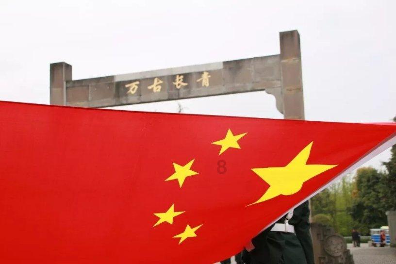 又一家银行触及“稳价”红线,5家银行披露业绩快报
