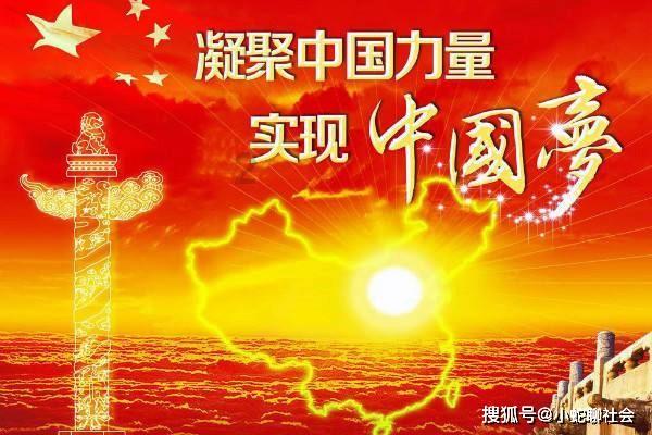 伊诺拉复仇记