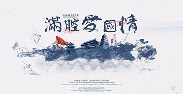 救援可爱少女