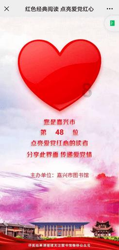 女孩的时装封面