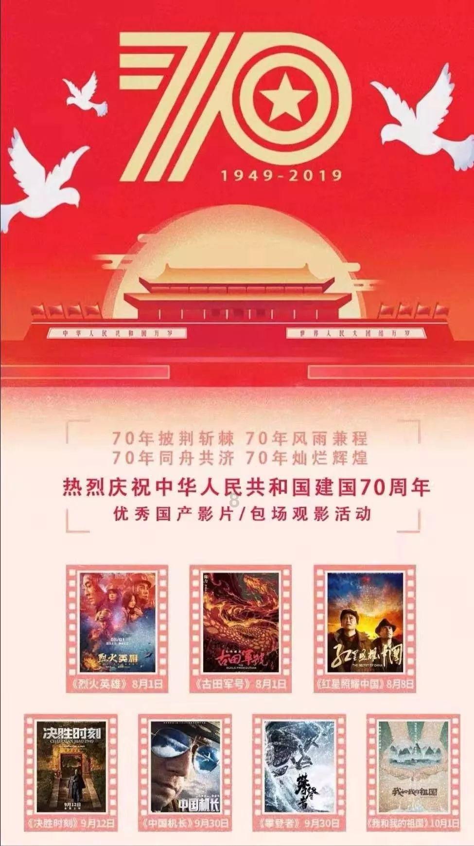 逃离整洁的庭院