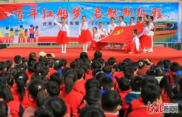 质量效应：仙女座