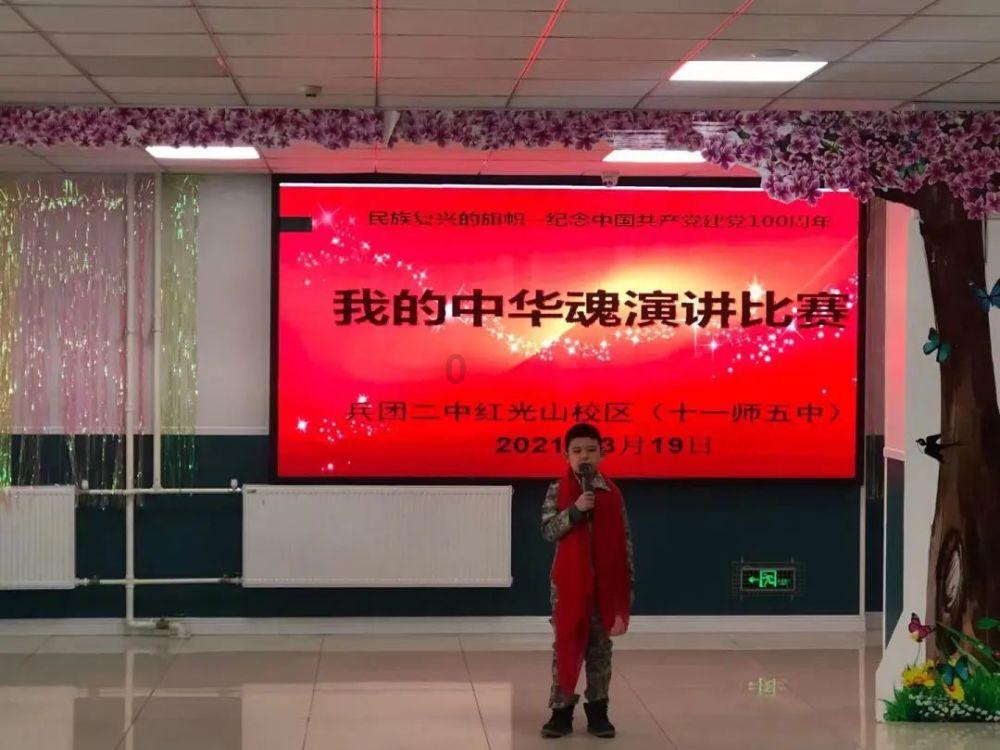 缺爱的人应该如何谈恋爱？游戏画面
