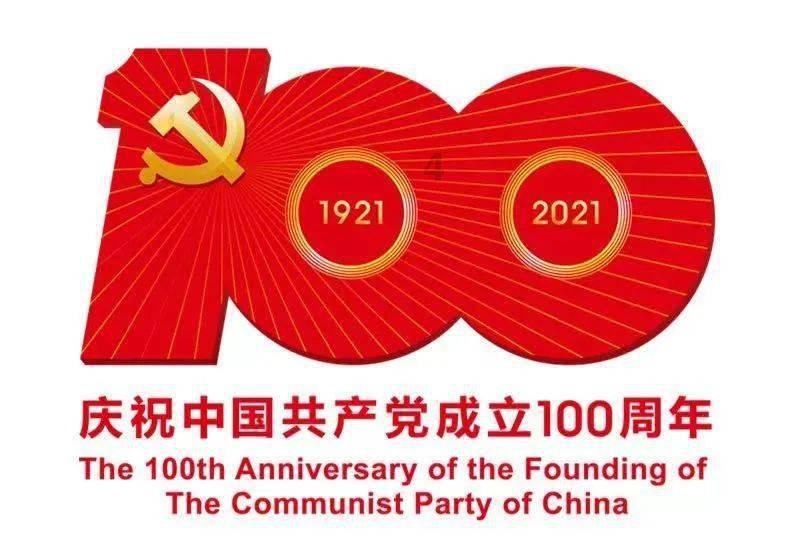逗小猴开心系列190