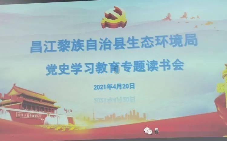 新和县：小鸽子飞出“致富路”