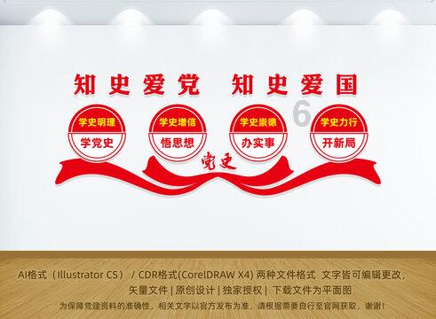 福建省消除艾滋病、梅毒和乙肝母婴传播评估指导专家组成立