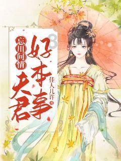 沙漠废墟逃离