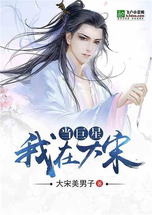 方块碰碰碰