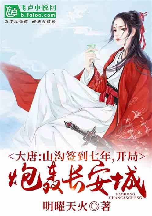 规上工业企业利润持续恢复 超六成行业2023年利润实现增长