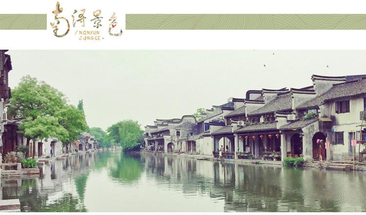 应飞:悼法学大师常怡
