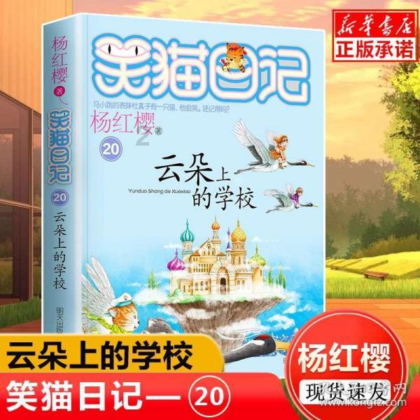 请校友回湘，这三句话三个“最”诚意满满