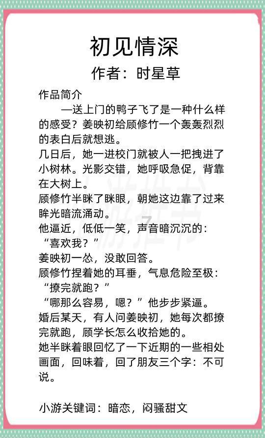 气温马上回升!明天还有凝冻吗?